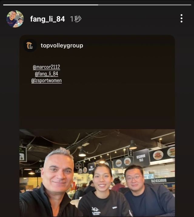 庄宇珊和朱婷经纪人会面！费内有意召回中国新星，加盟米兰是佳选