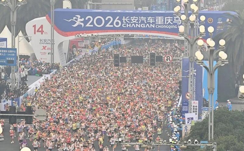 实时比分查询-重庆马拉松男选手离世详情披露:临近终点倒地,曾就地急救