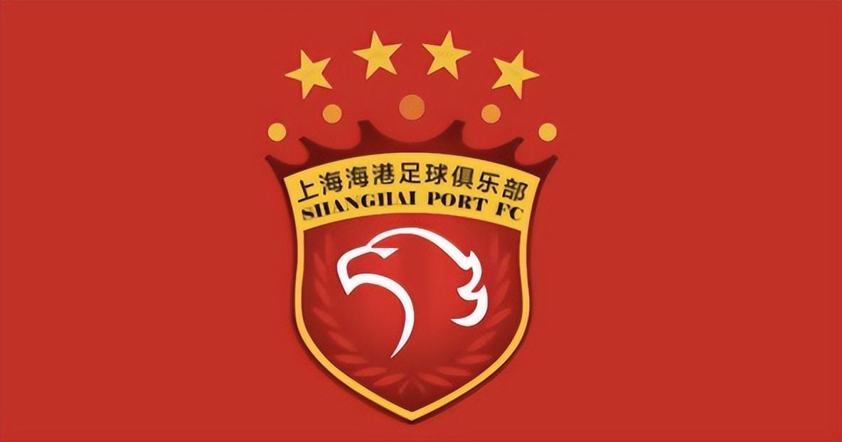 足球直播平台-新赛季还没开打，上海海港先迎来一个大喜讯，今年争冠依旧有戏